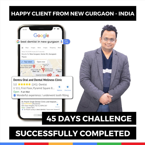 First Rank Result