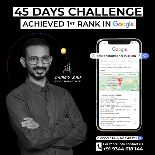 First Rank Result